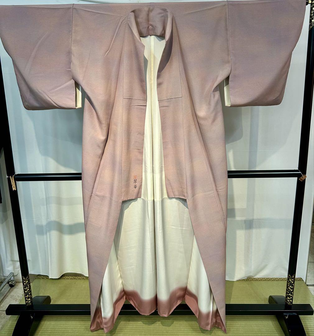【特価品！】翠峰　藤色　色無地　正絹