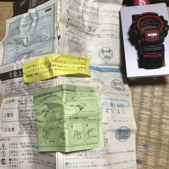 CASIO G-SHOCK  コカコーラキャンペーン当選品【非売品】