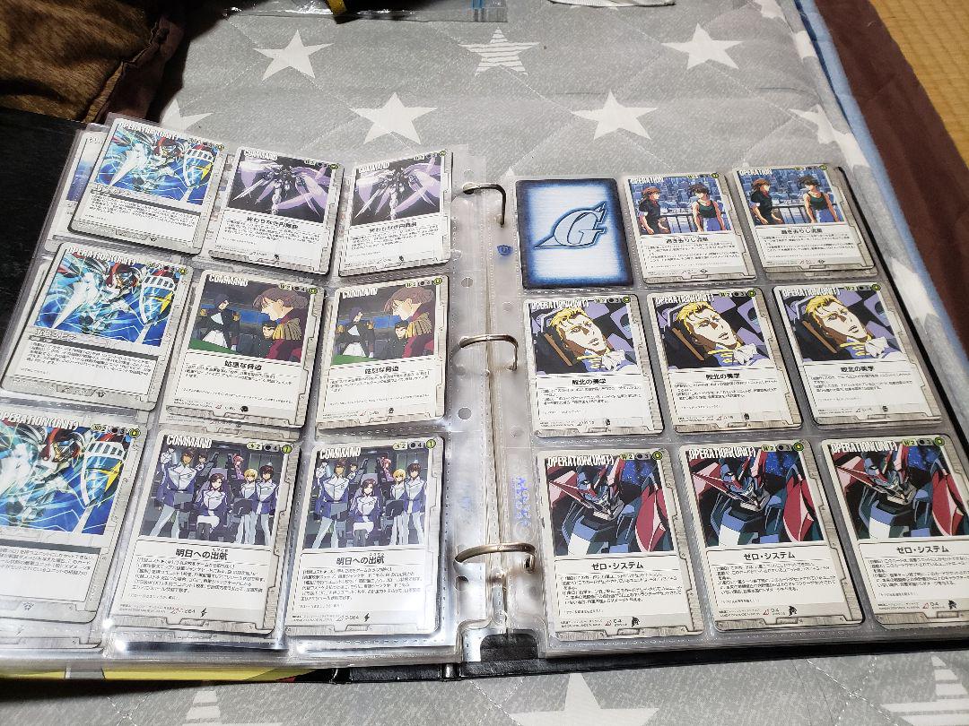 ガンダム トレーディングカード　白セット