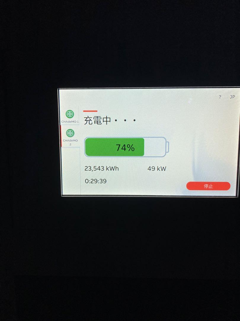 日本製　テスラ　CHAdeMO チャデモアダプター　稀少　美品　アップデート済