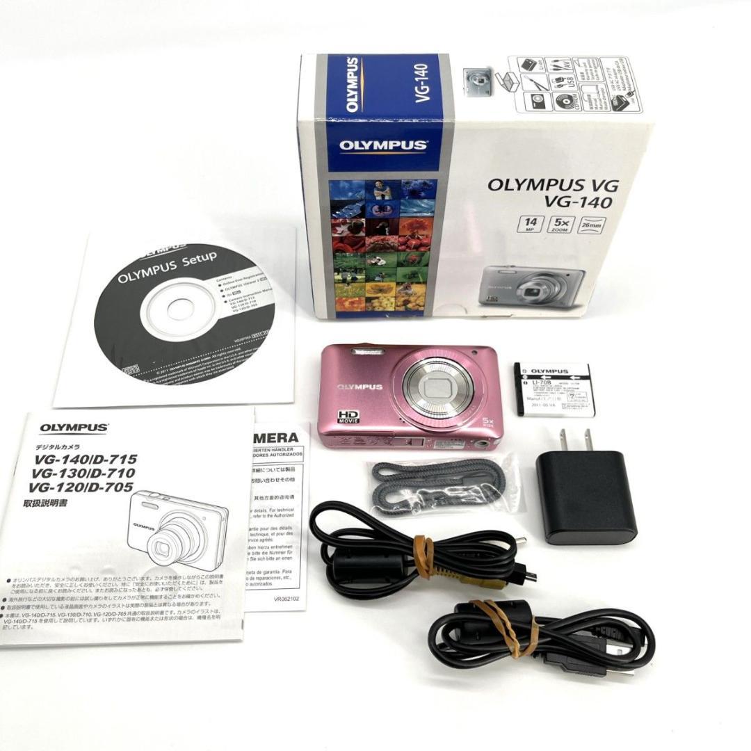 【極美品】OLYMPUS VG-140 ピンク