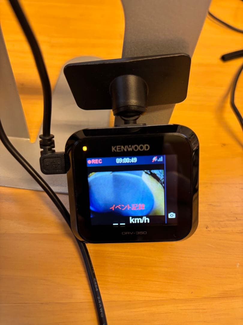 DRV-350 ドライブレコーダー