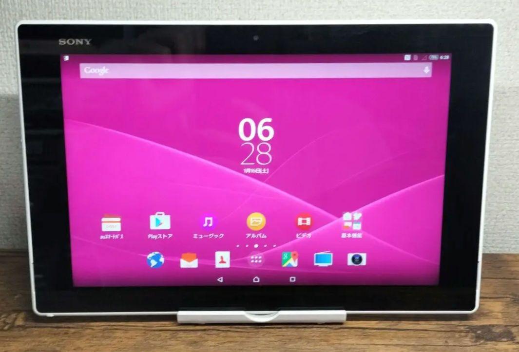 Android 14 タブレット TECLAST