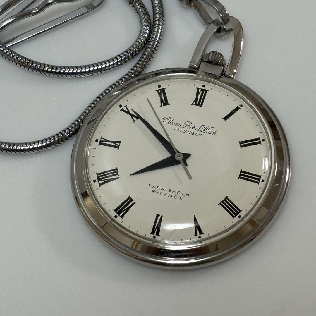 CITIZEN - CITIZEN 手巻き懐中時計 Pocket Watch 21JEWELSの通販