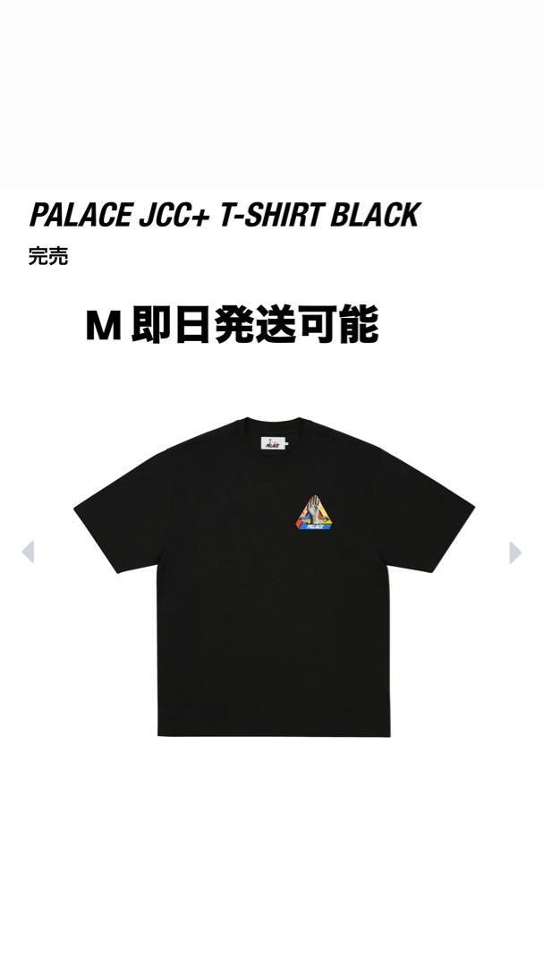 ★25SS 大人気★PALACE JCC+ T-SHIRT PALACE JCC+ T-SHIRT ブラック M - メルカリ