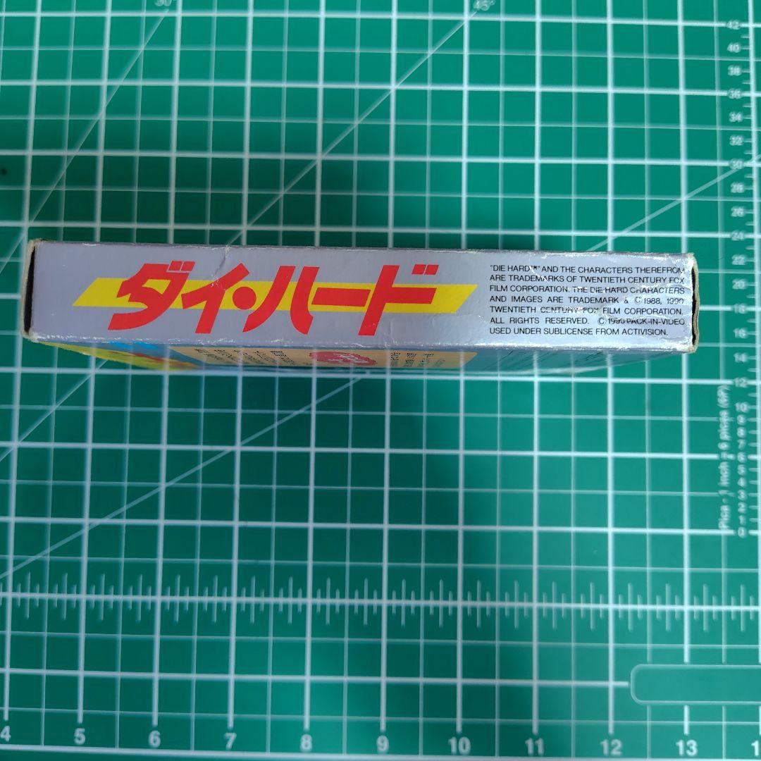 ハード