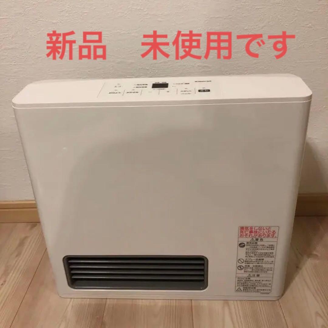 正規品! 大阪ガス ガスファンヒーター 140-5902型 ホワイト 7-9畳用