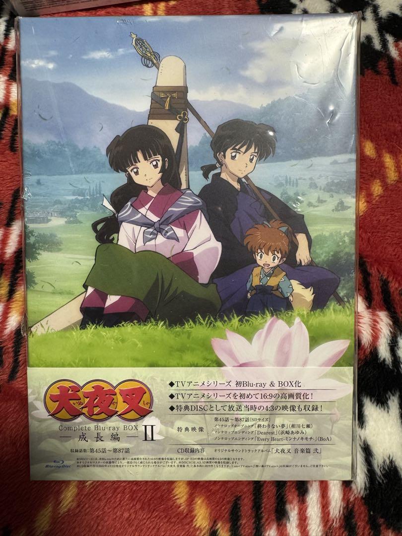 Blu-ray
