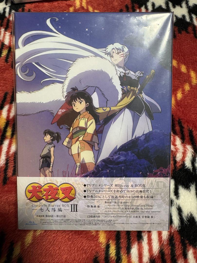 Complete Blu-ray