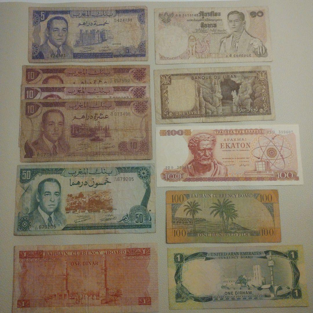 旧貨幣コレクション 約60枚 1981 (昭和五十六年) (Showa 56) Japan 10 Yen 十円 Coin