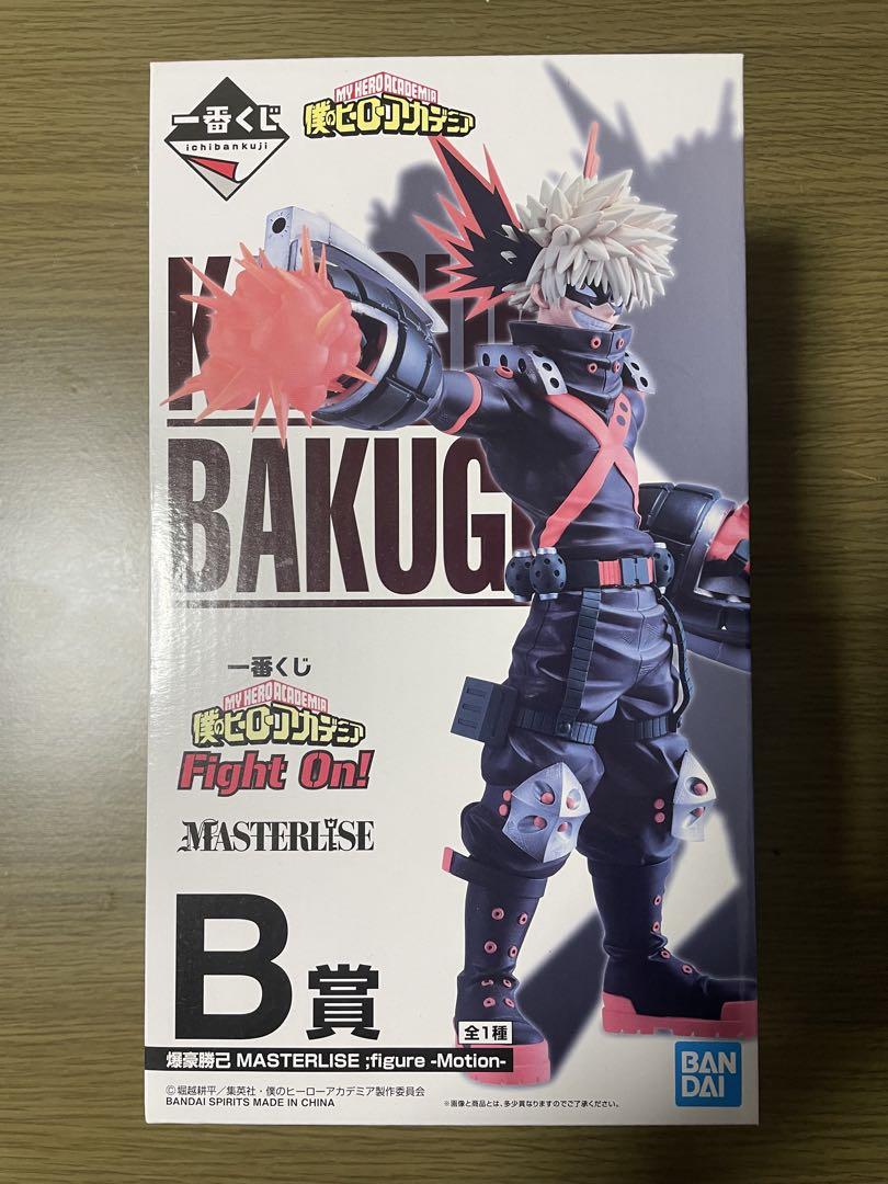 一番くじ 僕のヒーローアカデミア Fight On!｜一番くじ倶楽部