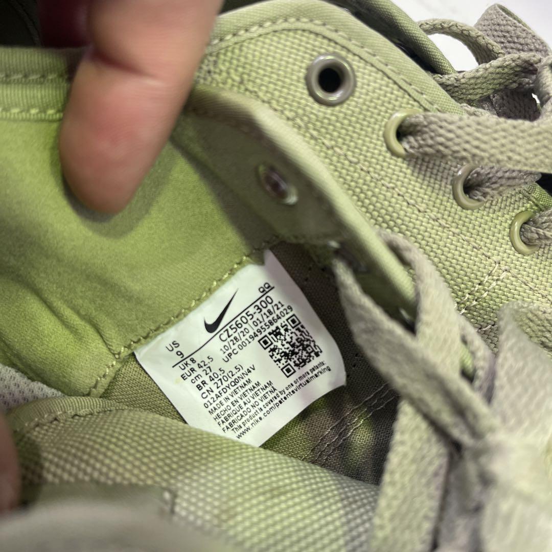 Nike SB Daan Vander Linden スニーカー