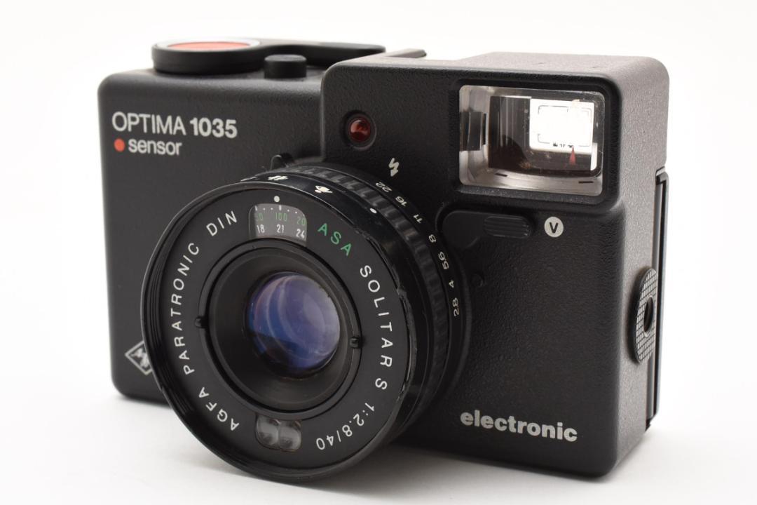 アグファ AGFA オプティマ OPTIMA 1035 SENSOR