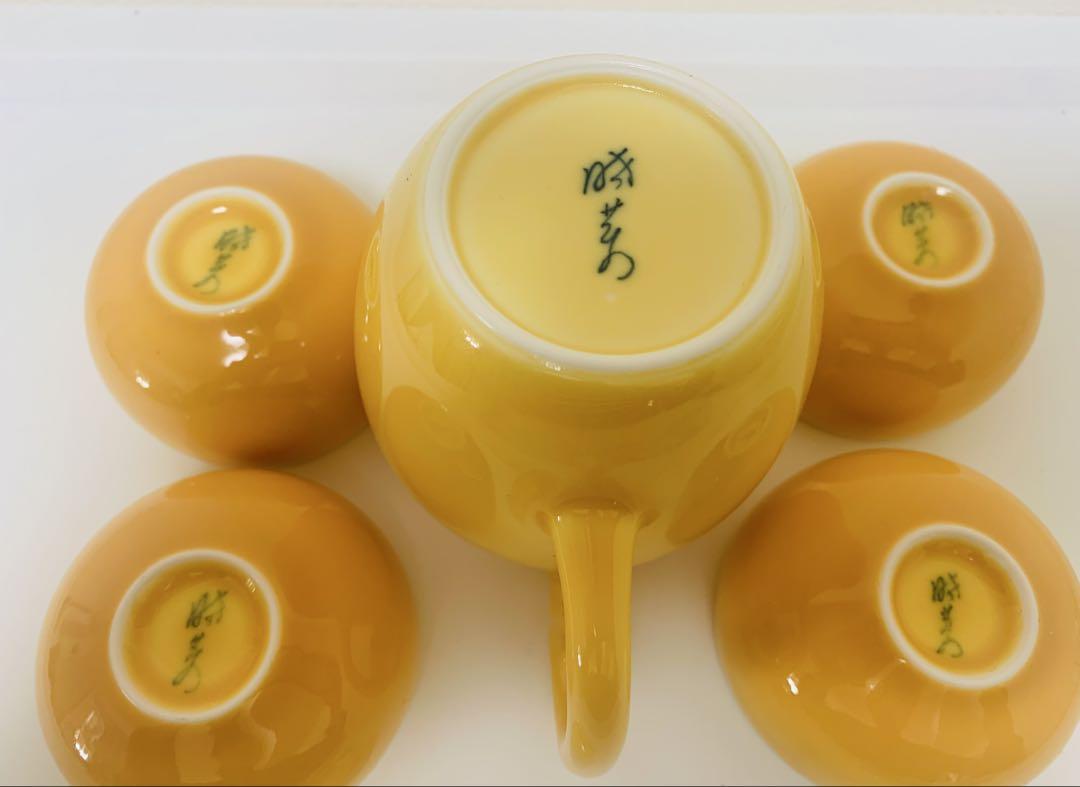 茶器