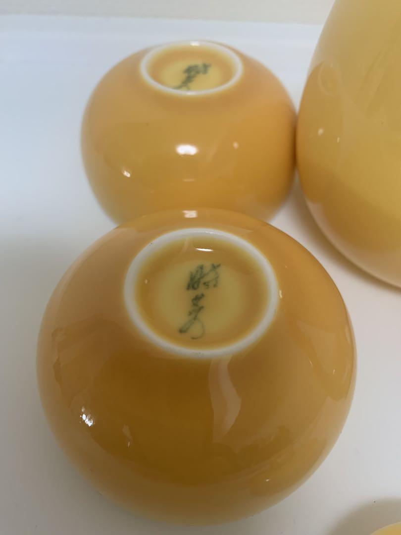 暁芳窯 茶器