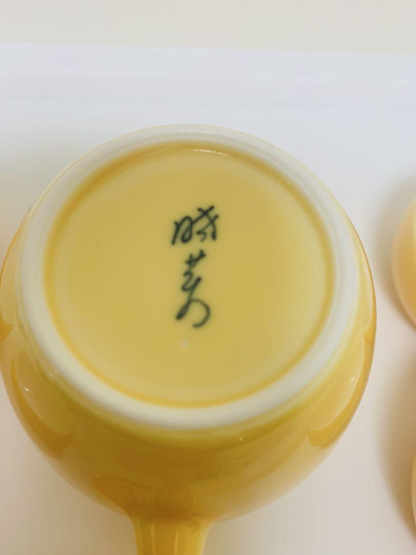 中国茶器5点セット 暁芳窯