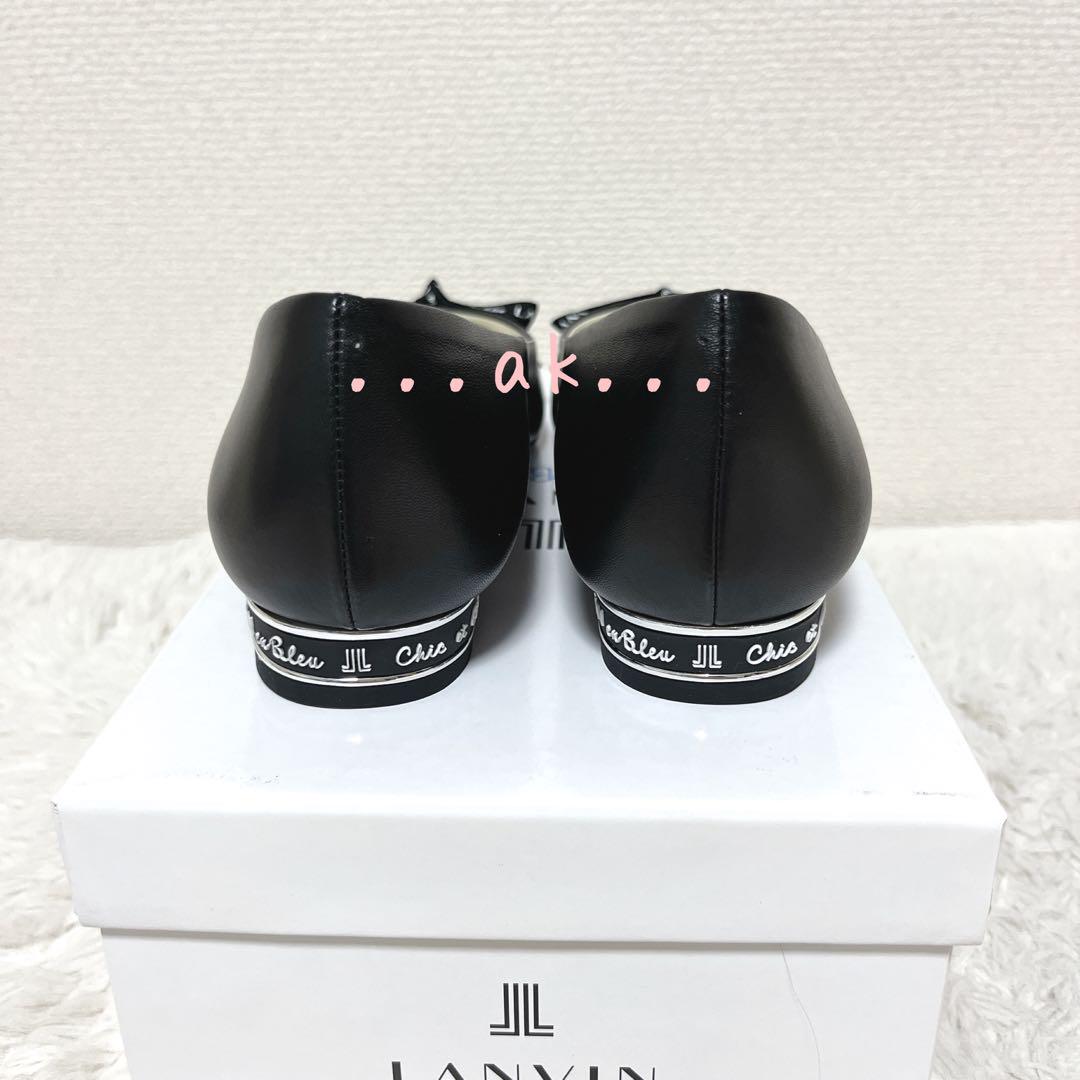 新品 LANVIN en Bleu パンプス フラットシューズ リボン ランバン
