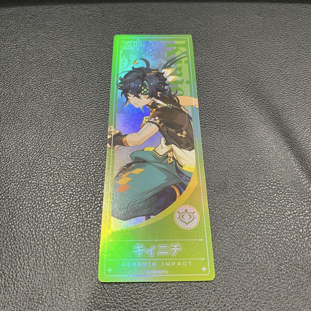 セットアップ 原神 ポップアップストア チケット風カード キィニチ 福岡 特典 ポスター