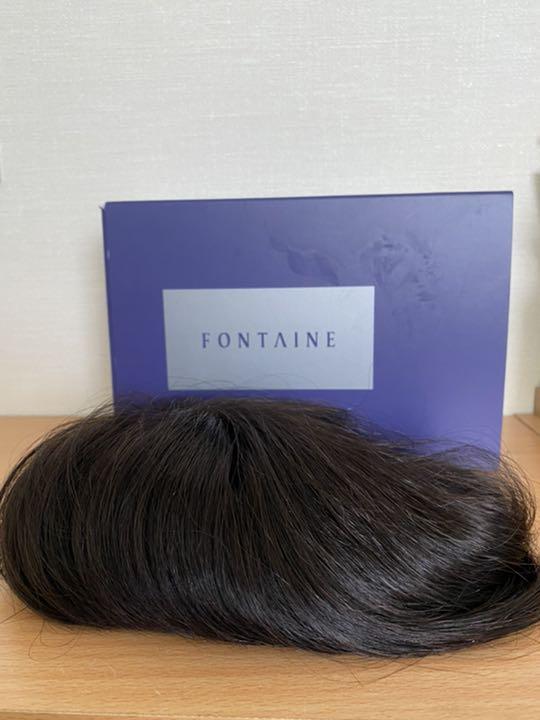 Fontaine フォンテーヌトップピースVALAN ヴァランVE120 F2B