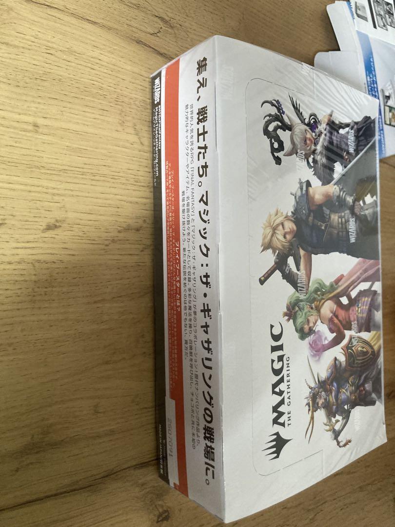 マ*ン様 【シュリンク付】MTG ファイナルファンタジー 1box ローソン限定