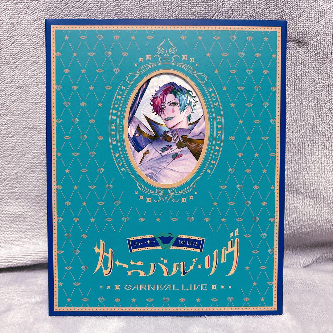 【通常版】ジョー・力一 1st LIVE「カーニバル・リヴ」【Blu-ray】