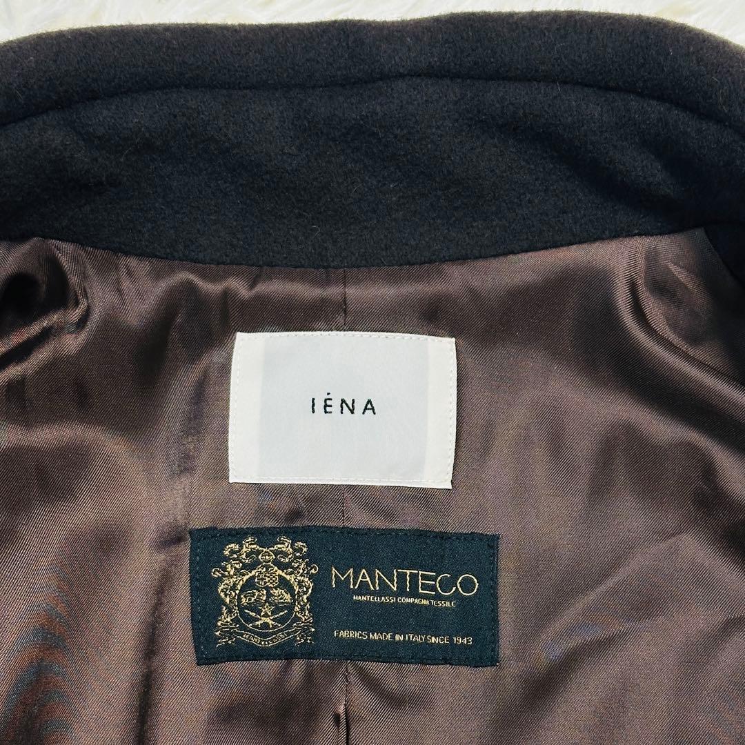美品✨イエナ MANTECO コクーンショートコート ブラウン 40 IENA 美品✨イエナ MANTECO コクーンショートコート ブラウン 40 IENA