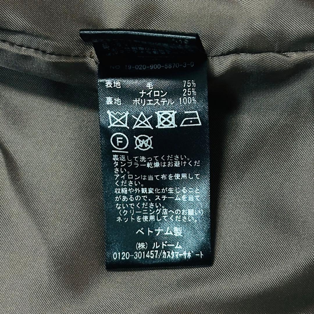 美品✨イエナ MANTECO コクーンショートコート ブラウン 40 IENA 美品✨イエナ MANTECO コクーンショートコート ブラウン 40 IENA