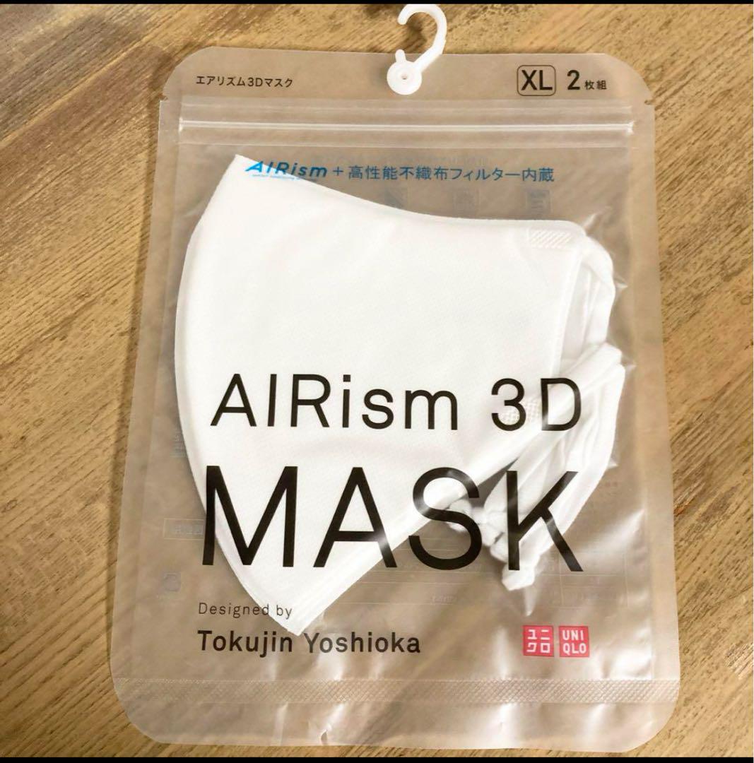 エアリズム3Dマスク白XLサイズ