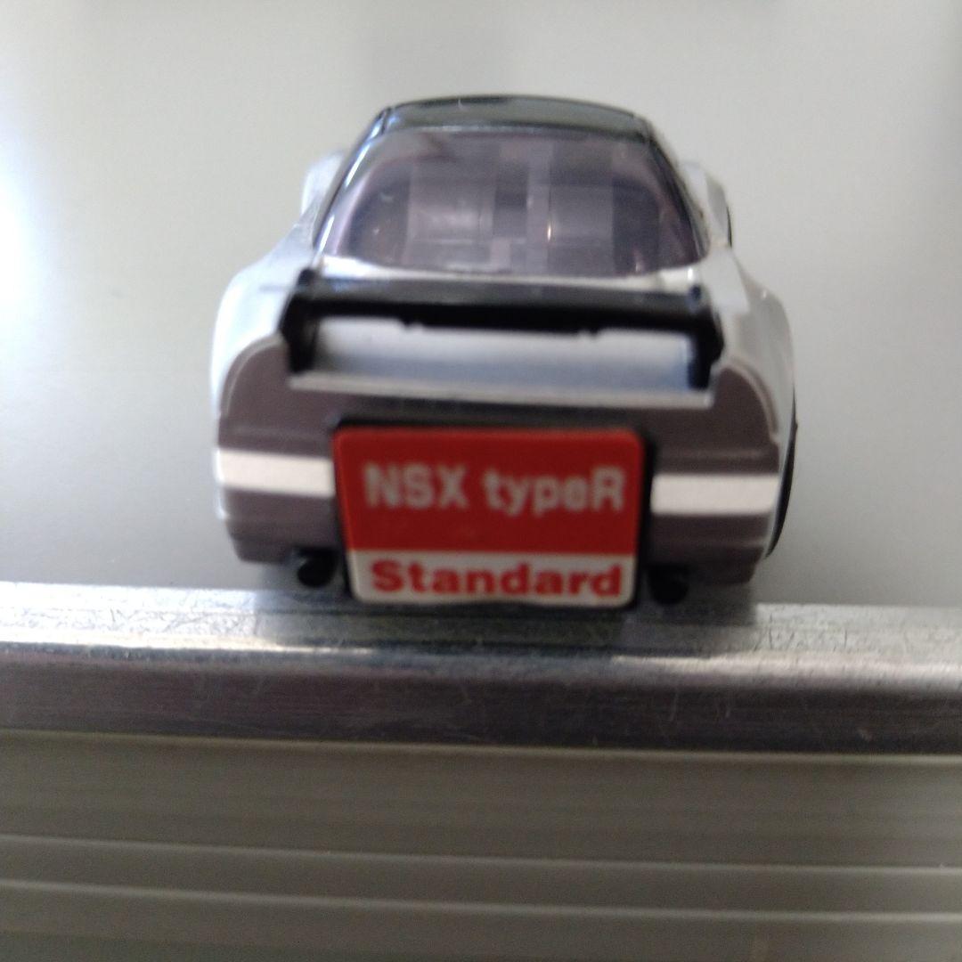 チョロQ NSX type R シルバー ミニカー新品
