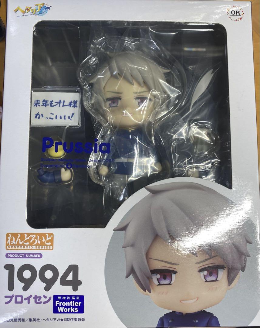 ねんどろいど ヘタリア プロイセン フィギュア - メルカリ