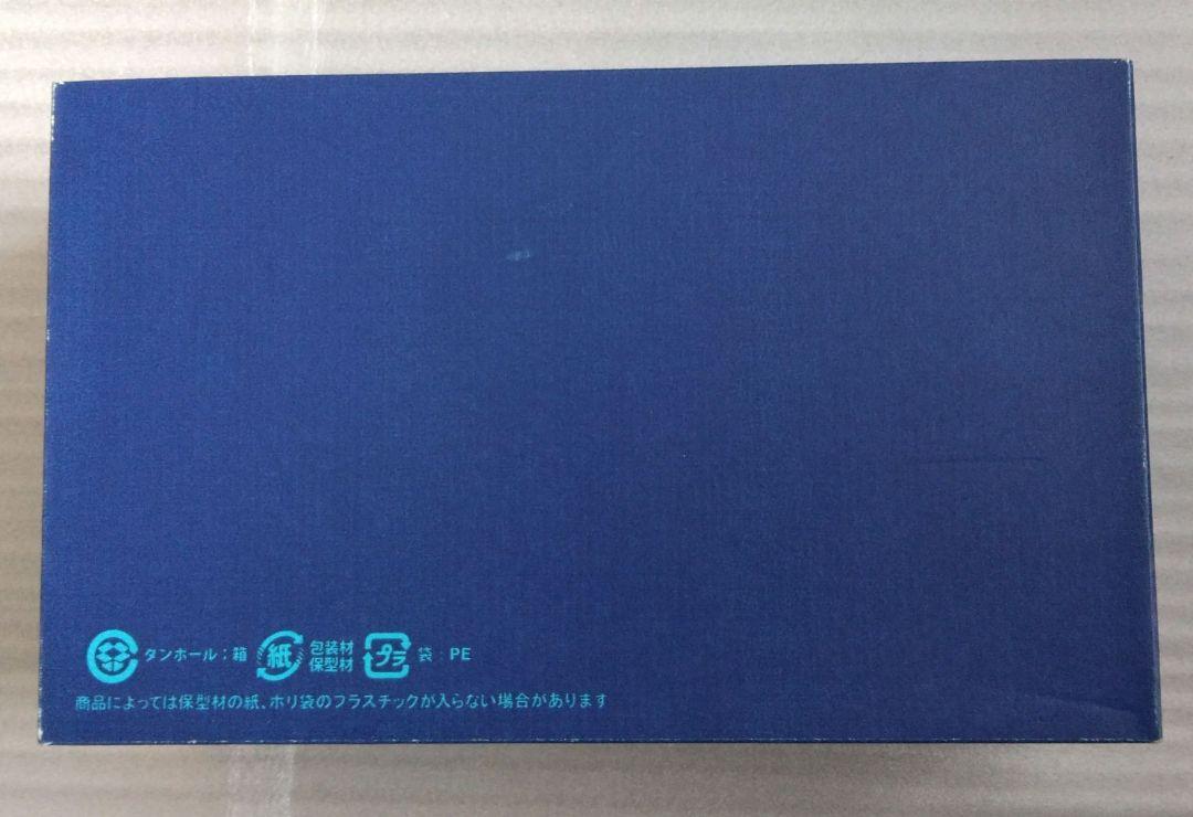 陸上競技用スパイクシューズ サイバーブレード