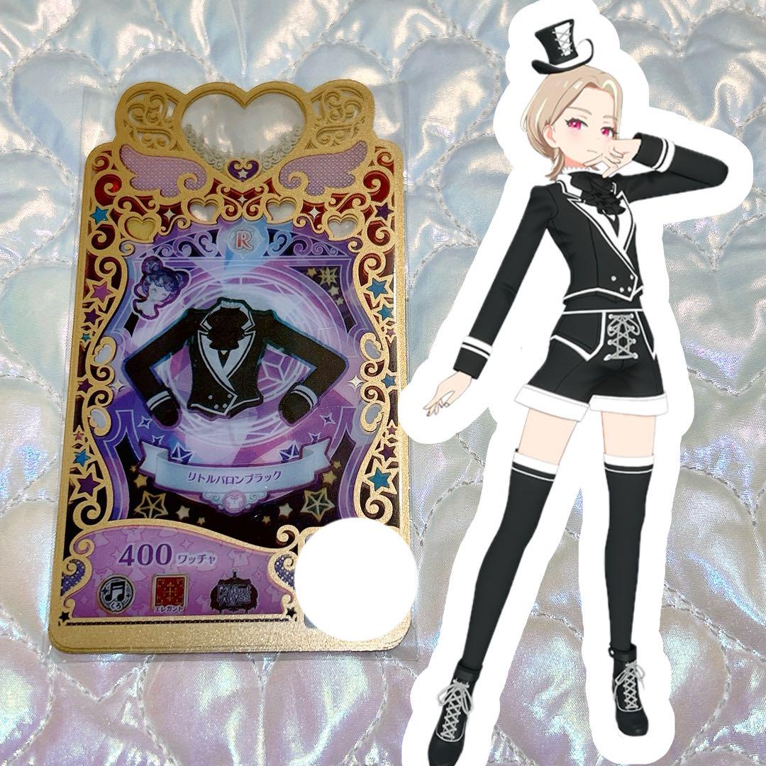 てなグッズや プリマジ メルカリ - リトルバロンブラック アイプリバース ゲームセンター・ゲームカード