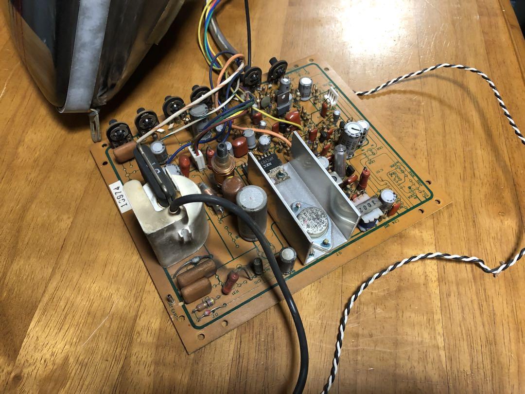 東芝 アーケードゲーム用 白黒モニター商品53年動作未確認