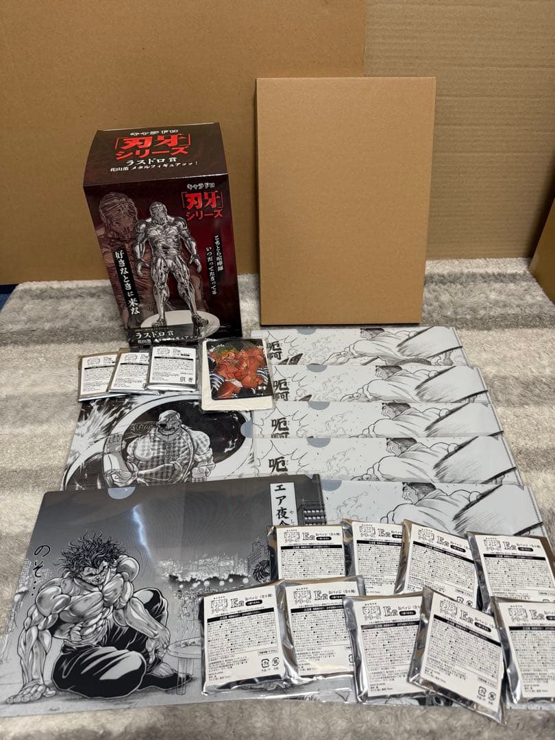 キャラドロ 刃牙シリーズ ラスドロ賞メタルフィギュア A賞 C賞 計22点TOMAN