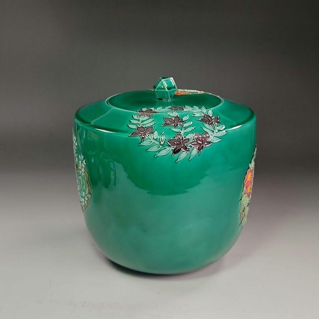 イ987 皆具『中村翠嵐窯』『青交趾 花丸 皆具 共箱』茶道具 水指