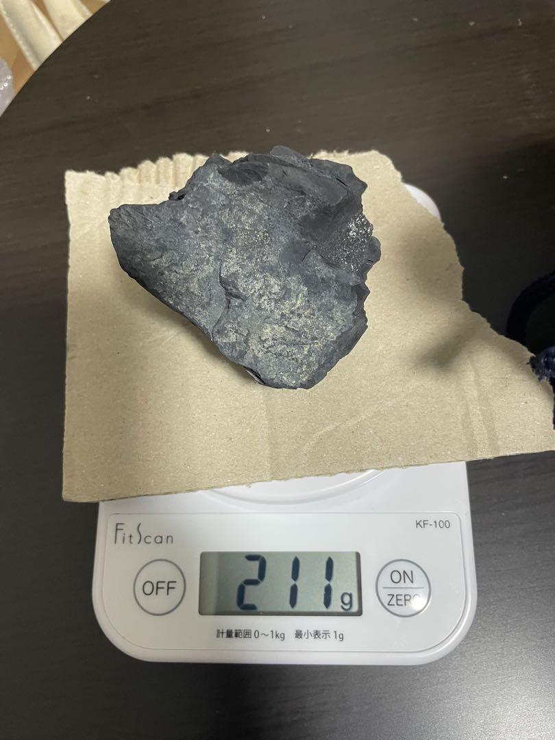 ブラックシリカ　約2kg 原石　北海道上ノ国町産