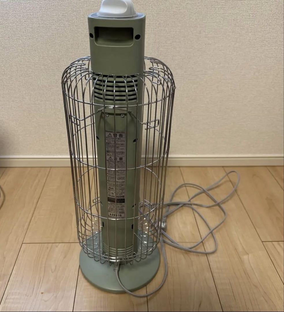 アラジン　遠赤グラファイトヒーター　CAH-G42GD(G) 200W/400W