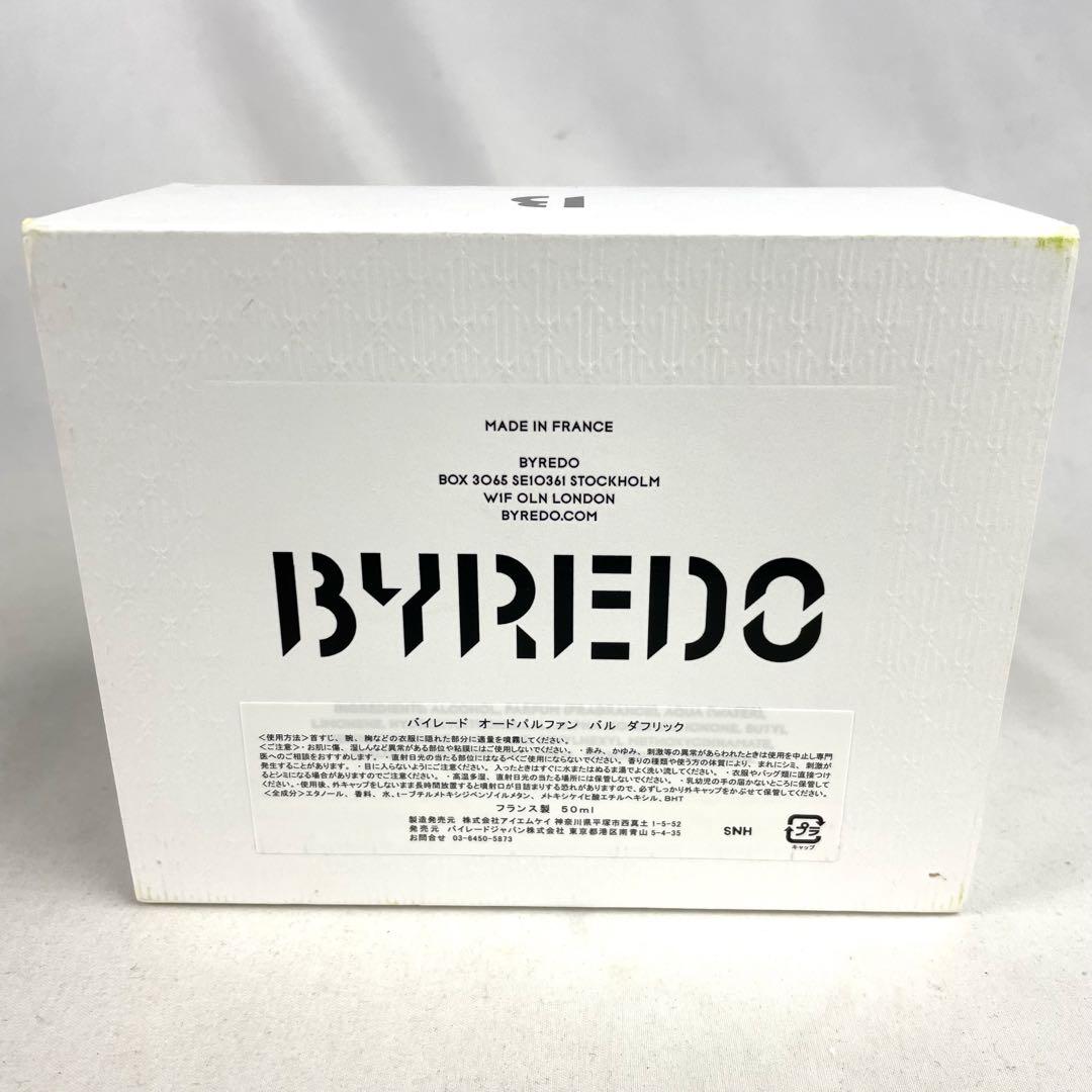 BYREDO バイレード オードパルファン バル ダフリック 50ml