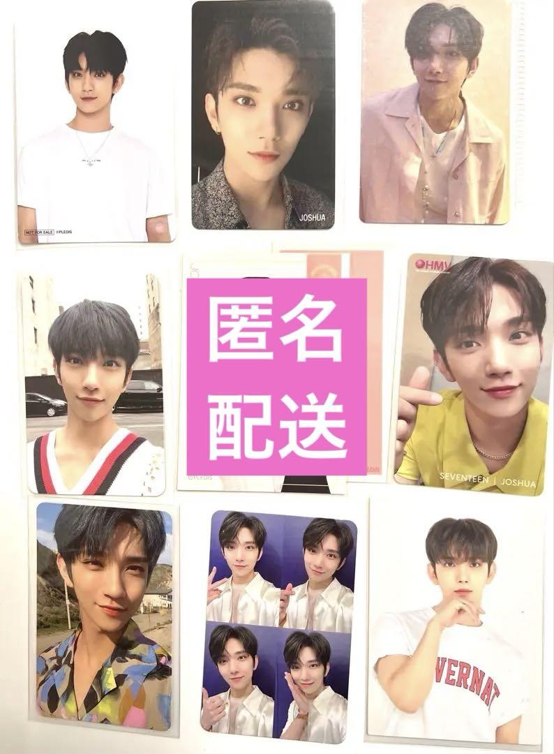 SEVENTEEN ジョシュア　ライブ　トレカセット seventeen ジョシュア トレカセット - メルカリ