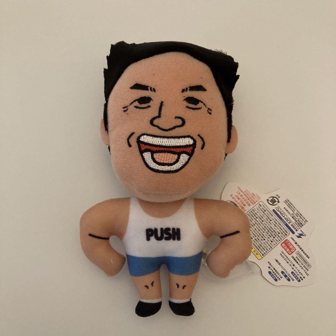 なかやまきんに君 ボイス付きぬいぐるみ プライズの情報サイト