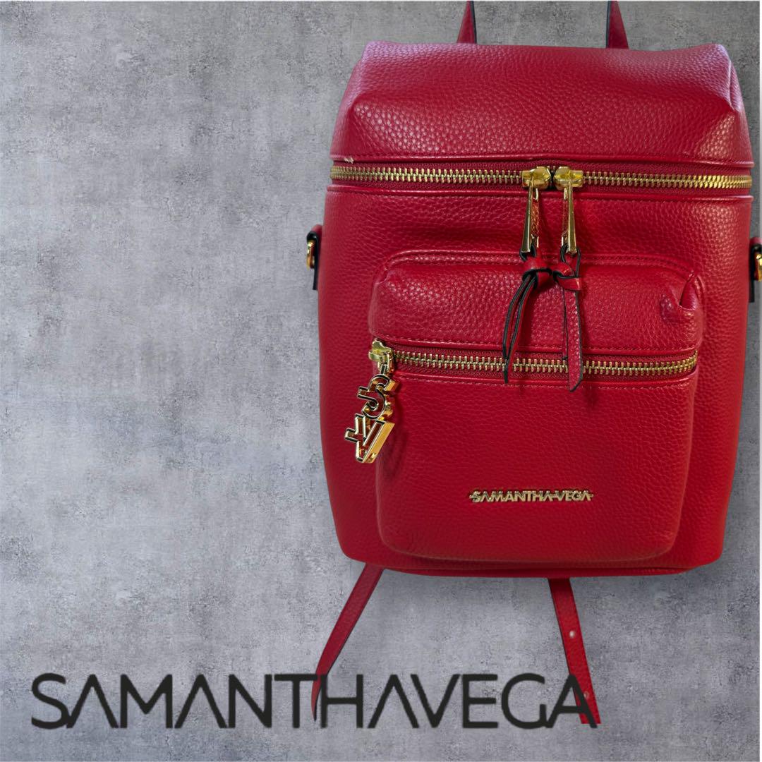 【まとめ購入割有】 SAMANTHAVEGA レッド　2way リュック