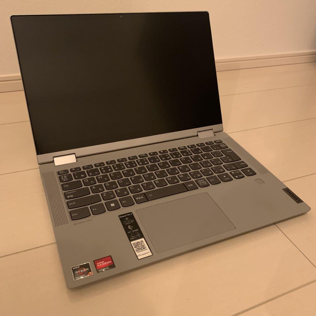 ideaPad