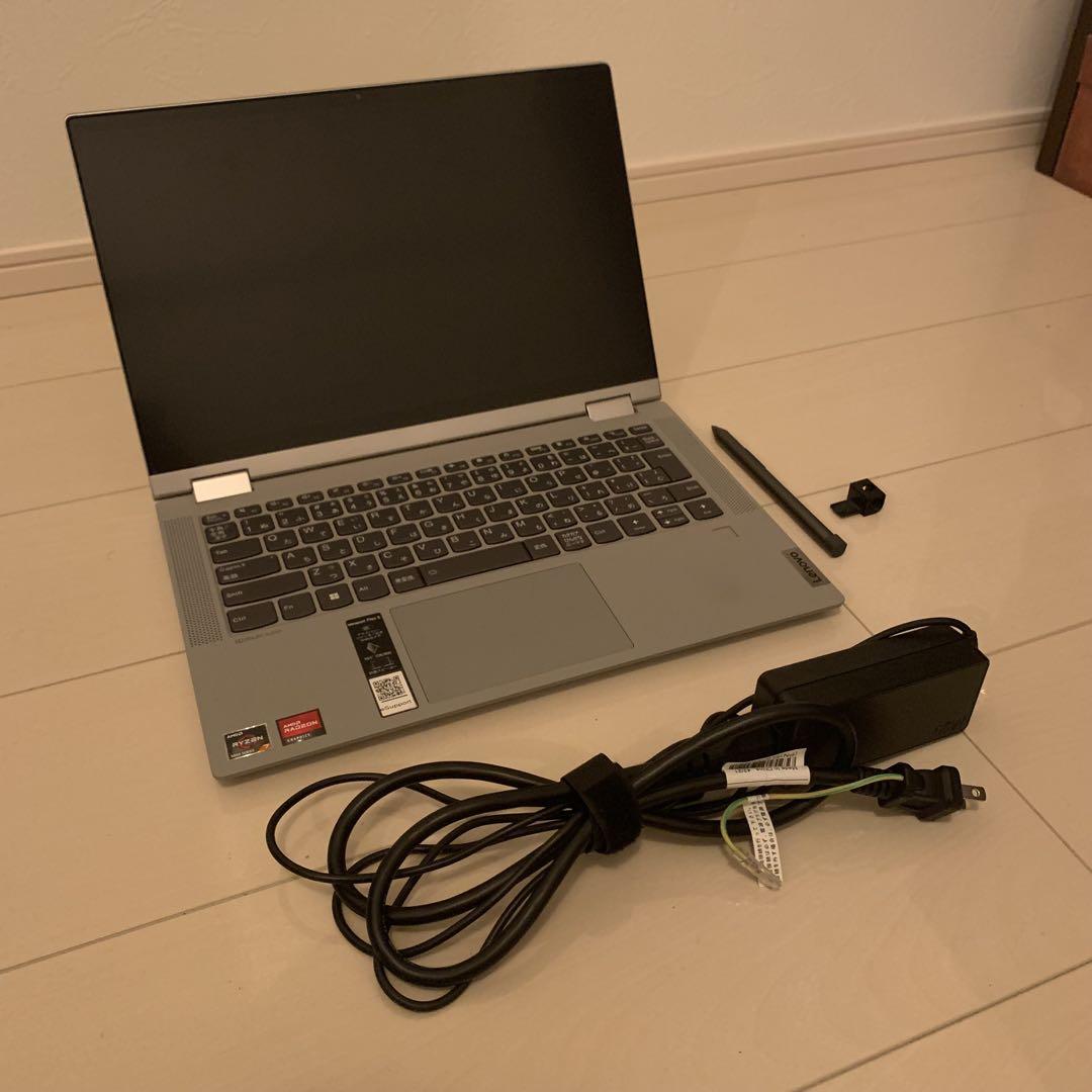 Lenovo
