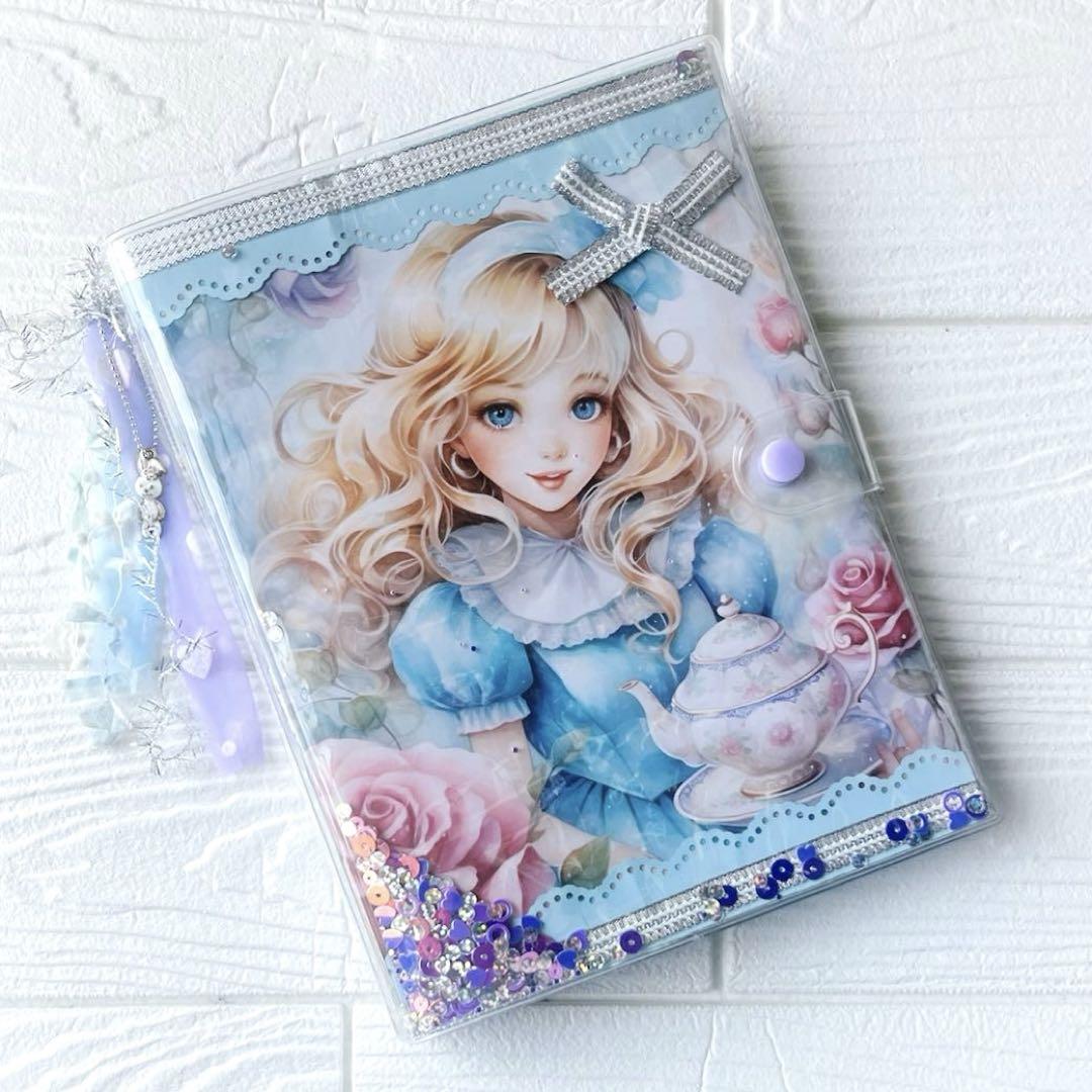 おすそ分けファイル❤︎A5バインダー❤︎アリスいっぱい