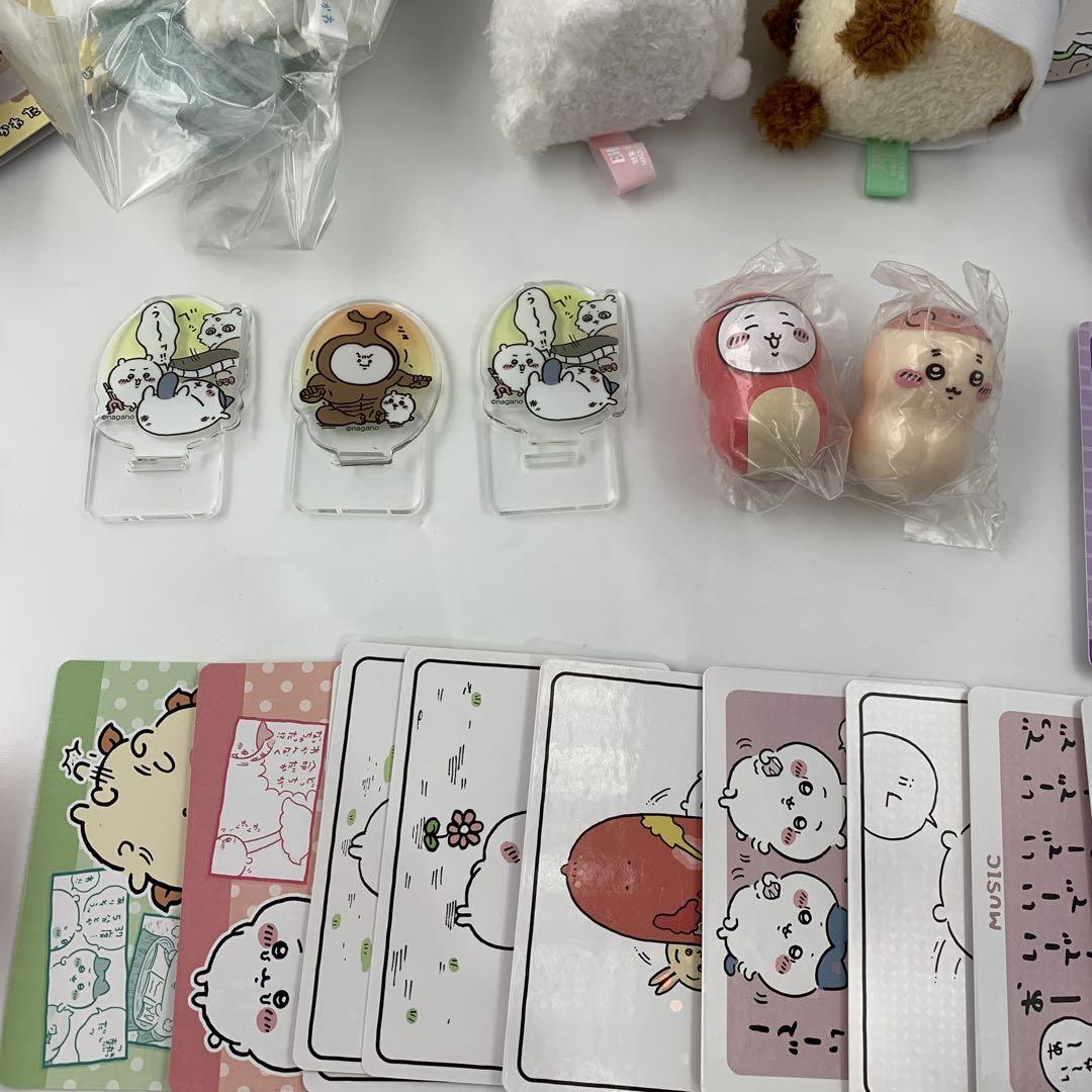 ☆ちいかわぬいぐるみ まとめ 92点セット