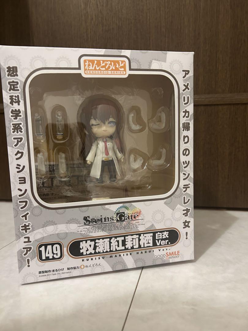 牧瀬紅莉栖 白衣Ver. ねんどろいど 149 ねんどろいど 牧瀬紅莉栖 白衣Ver.