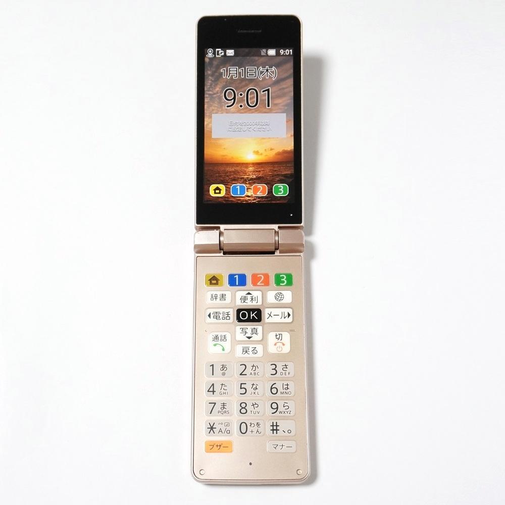 SoftBank 4G かんたん携帯10 ゴールド【SIMロック解除済】