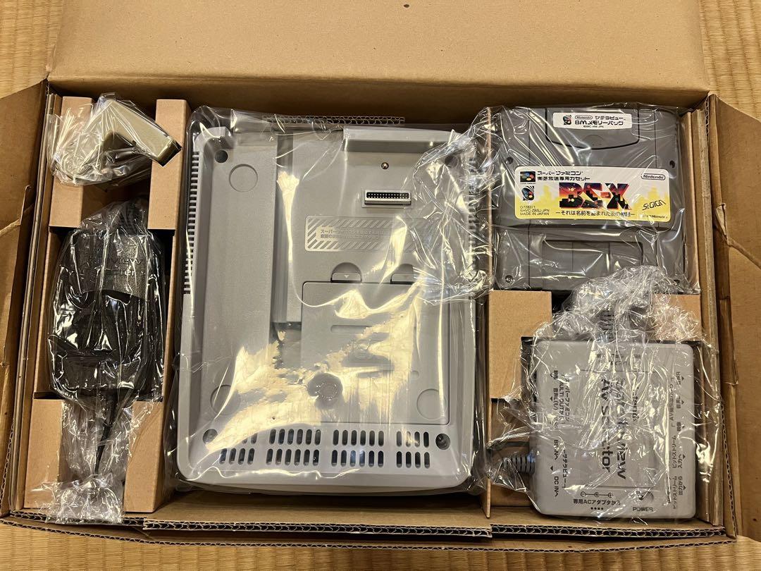 Nintendo Satellaview