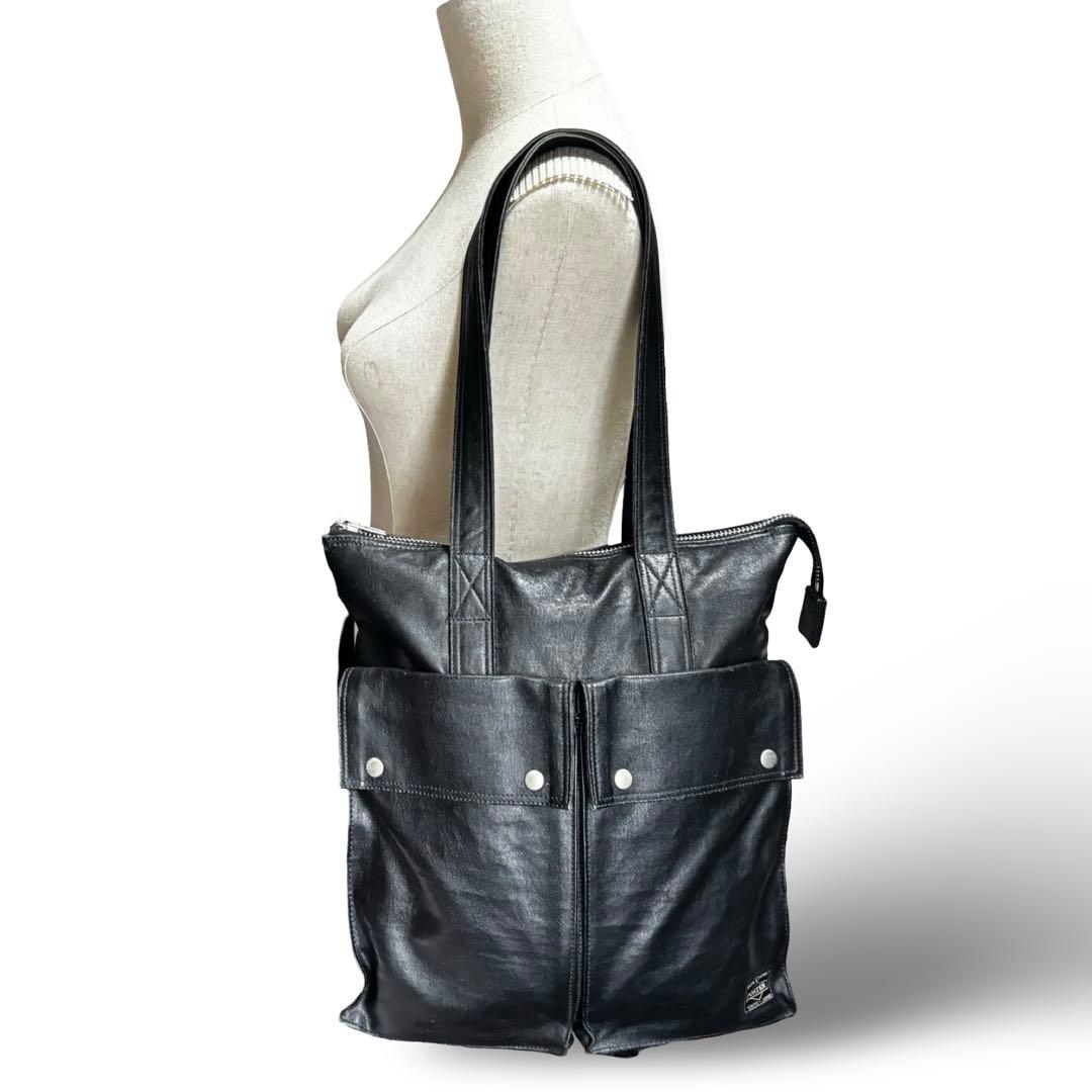 【ヴィンテージ】ポーター フリースタイル トートバッグ ショルダー 黒 レザー 【ヴィンテージ】ポーター フリースタイル トートバッグ ショルダー 黒 レザー