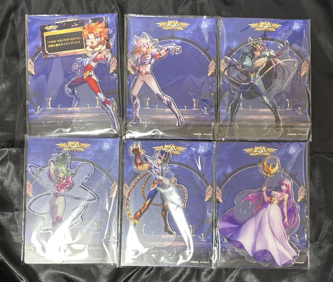聖闘士星矢 アクスタ